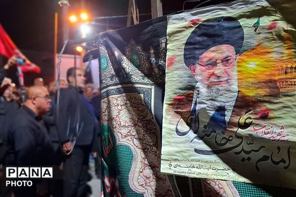 باشت غرق در سوگ و بیعت،وداع با امام و پیمان با رهبر