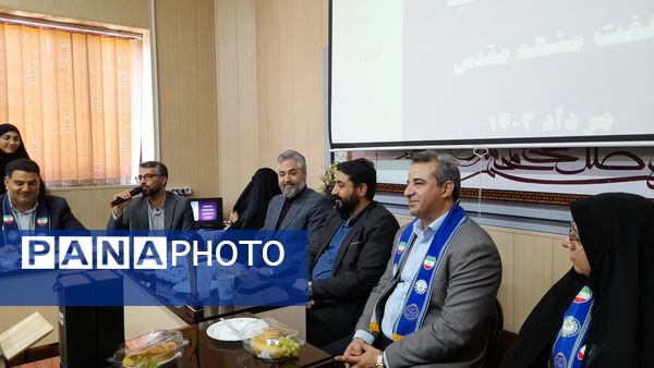 مراسم تجلیل از دانش‌آموزان برتر خبرنگار پانا