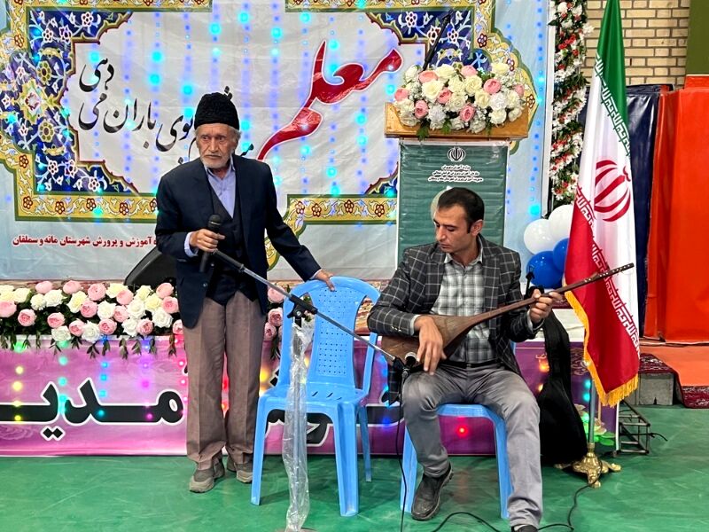همایش هفته بزرگداشت مقام معلم در شهر آشخانه