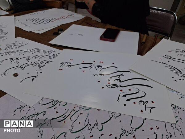 طراحی احادیث و اشعار توسط هنرمندان نیشابوری