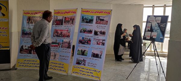 هشتمین جشنواره مالک اشتر در دانشگاه آزاد شهرستان شیروان