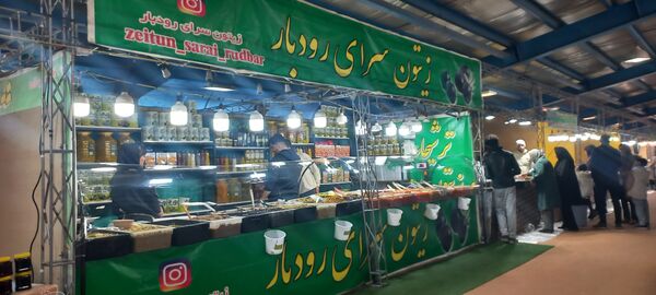 نمایشگاه شب یلدا در شهرکرد با حضور شهرهای مختلف
