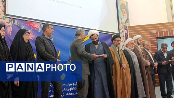 افتتاح سالن اجتماعات شهید احسان قد بیگی اردوگاه فرهنگی و تربیتی امیرکبیر (باغک شازند)