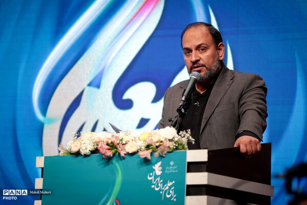 قرائت پیام رهبر معظم انقلاب در آیین سپاس معلم از سوی معاون پرورشی و فرهنگی وزیر آموزش و پرورش