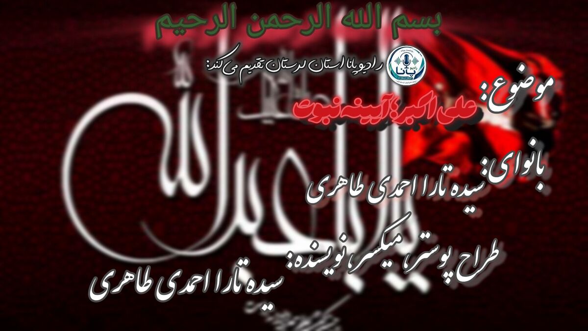 آرامش قبل از طوفان 
