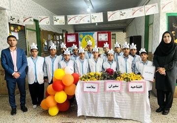 افتتاحیه سفیران سلامت و افتتاح اتاق بهداشت در مدرسه جیحون شهرستان خاتم