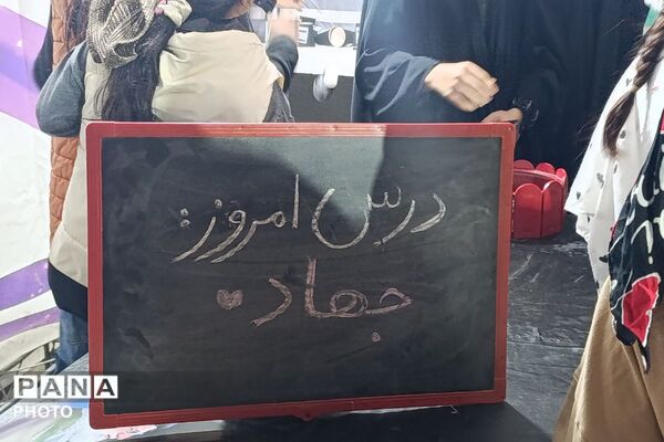 حضور پرشور مردم ورامین، جلوه‌ای دوباره از غیرت مردم دیار۱۵ خرداد