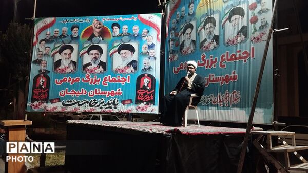 حضور دانش آموزان انقلابی در میدان بسیج شهر دلیجان
