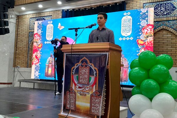 جشن تکلیف دانش‌آموزان پسر منطقه کهریزک 