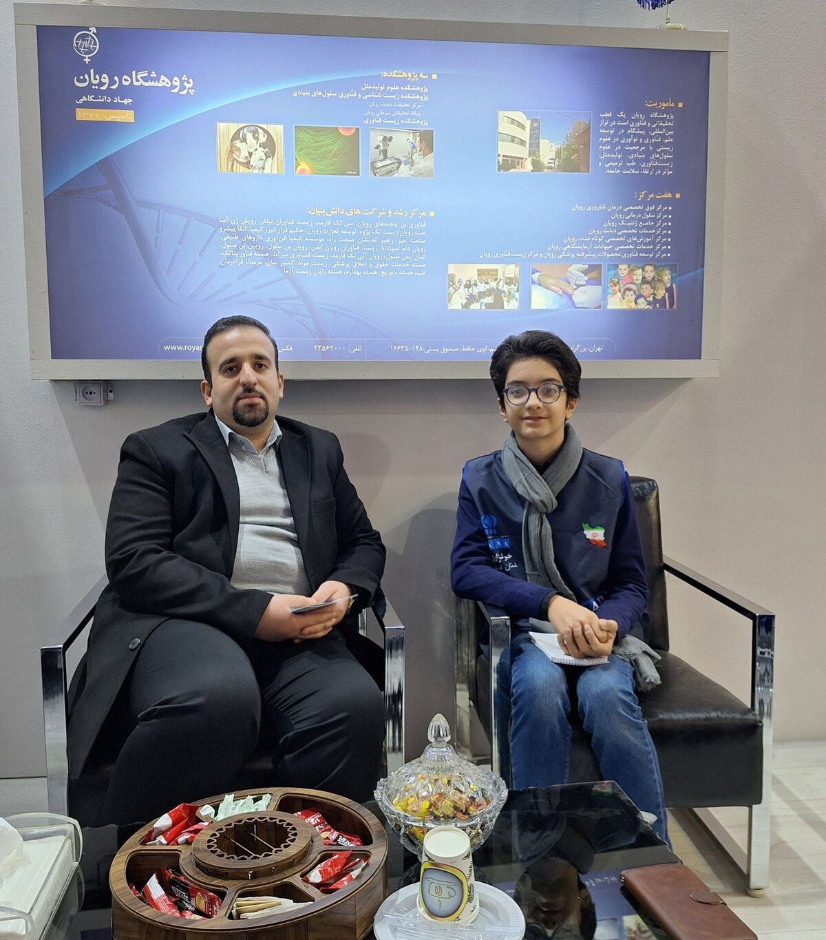امید به آینده در سنین نوجوانی شکل می‌گیرد