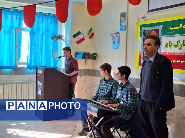 استقبال دانش‌آموزان مدارس شهرستان پردیس از دهه فجر انقلاب اسلامی ایران 