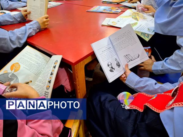 اندر احوالات هفته کتابخوانی در دبستان آرمینه مصلی نژاد 