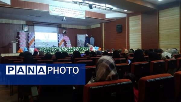 همایش روز ملی جمعیت شهرستان شازند