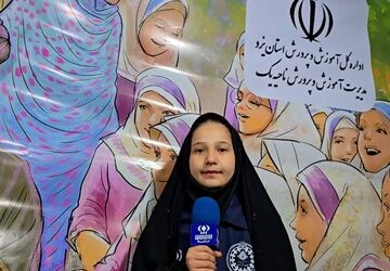 همدلی و پاسداشت ایثار و مقاومت در موکب اداره آموزش و پرورش ناحیه یک یزد