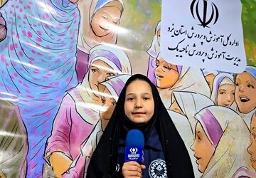 همدلی و پاسداشت ایثار و مقاومت در موکب اداره آموزش و پرورش ناحیه یک یزد