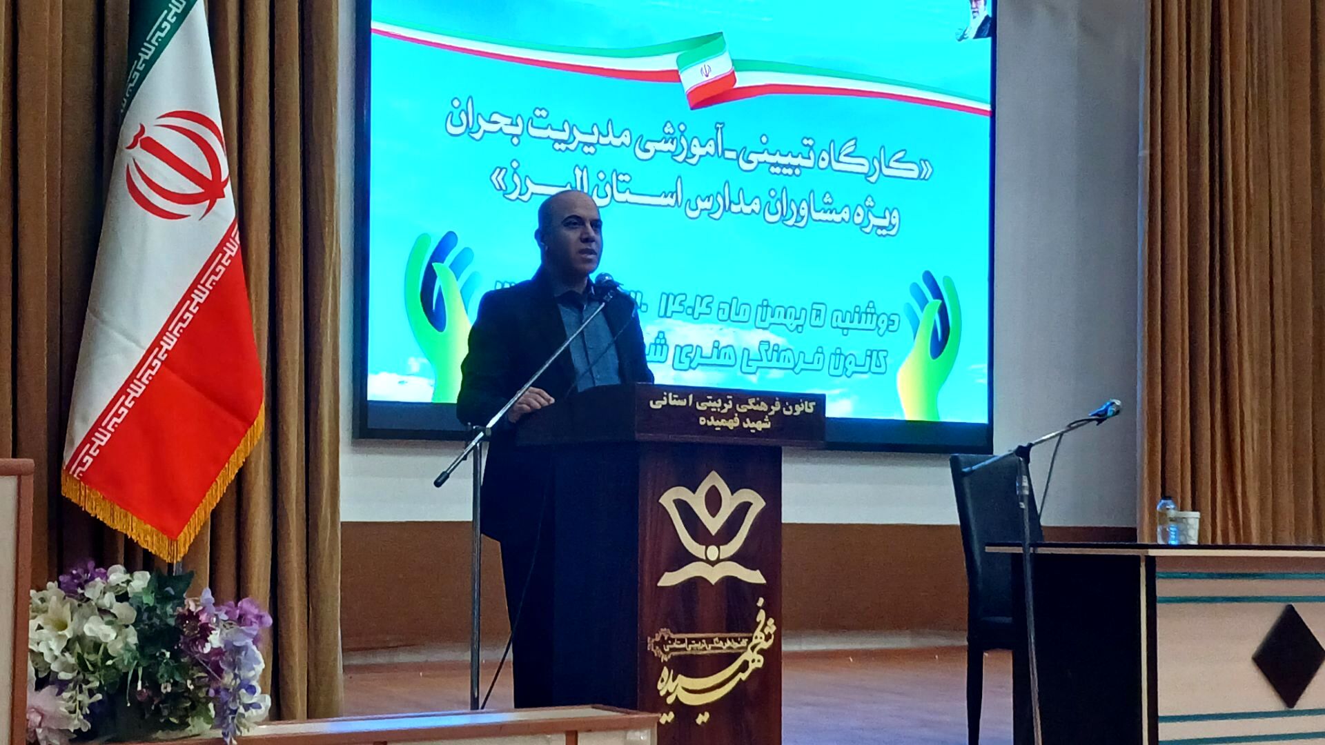 مشاوران مدارس، خط مقدم التیام زخم‌های روحی دانش‌آموزان در برابر بمباران رسانه‌ای هستند