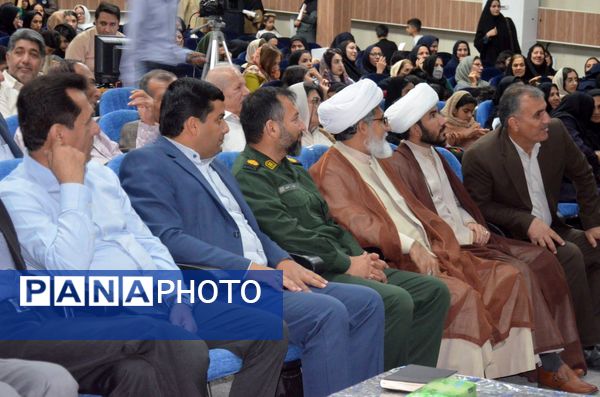 مراسم تجلیل از فرهنگیان‌‌برتر و بازنشستگان بستک