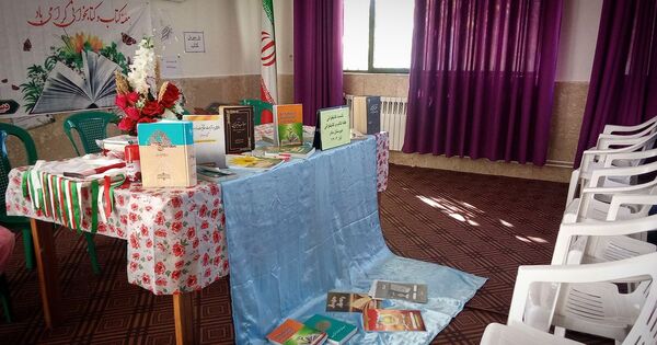 نشست هفته کتاب‌وکتابخوانی در شهر چلیچه