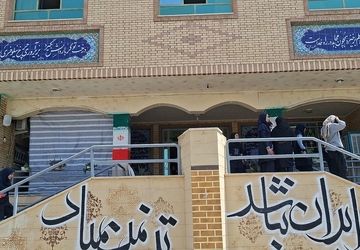 دانش‌آموزان مستعد قرچکی در مسیر ارزیابی مدارس برتر 