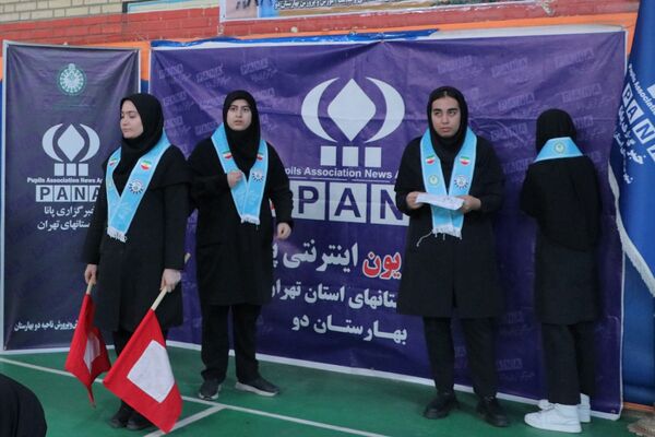 همایش «یاوران انقلاب» در بهارستان‌دو