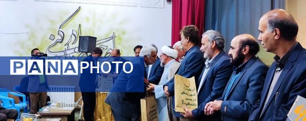 اولین همایش بزرگداشت مقام معلم ویژه فرهنگیان محله نبادان شهرستان ابرکوه