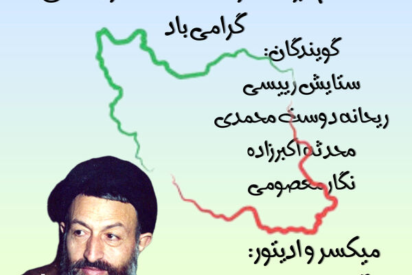 انفجار دفتر حزب، پایان زندگی یک متفکر