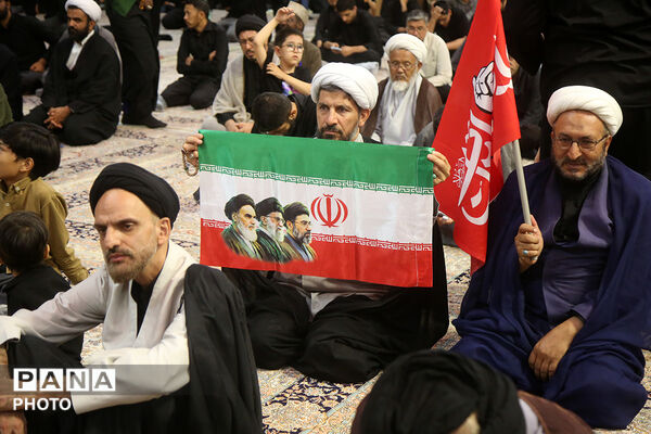 بزرگداشت رهبر شهید انقلاب از سوی نهادهای بین‌المللی در قم