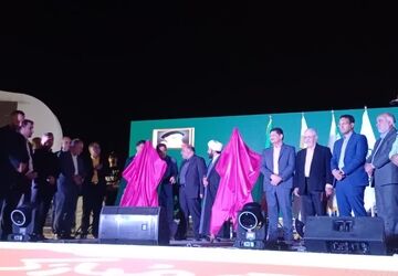 رونمایی از کارت شهروندی زرقان به نام زروند 