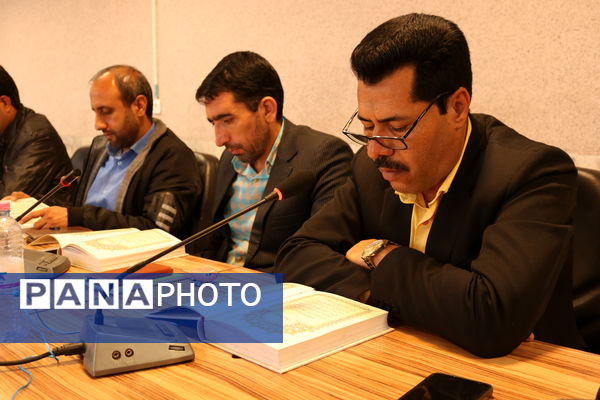 دوره آموزشی مربیان کاردان در شهرستان بافت