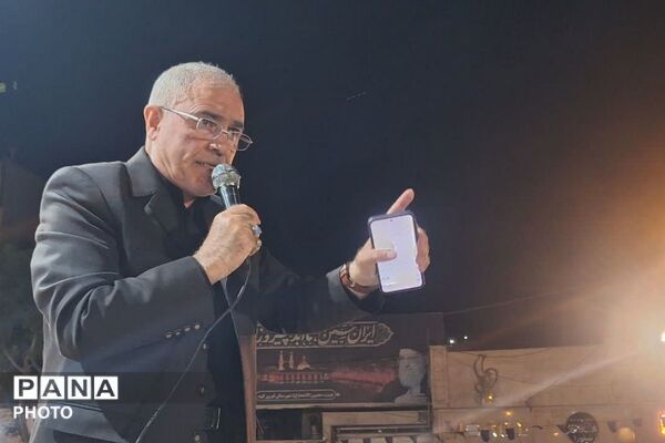 فیروزکوه؛ نمادِ پایداری و امید
