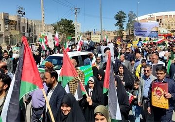 فریاد انتقام خراسان جنوبی در روز قدس