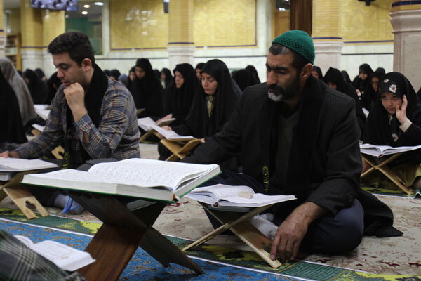 جزء خوانی قرآن کریم در حسینیه اعظم زنجان 