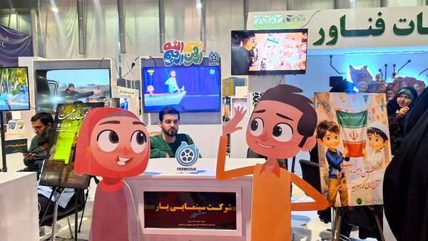 مشهد میزبان بیست‌وششمین نمایشگاه پژوهش و فناوری