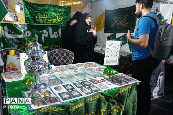 رباط‌کریم در جشن ولایت؛ برپایی غرفه‌های غدیر و اجرای سرودهای مذهبی