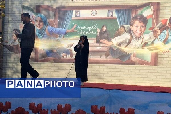 برگزاری راهپیمایی یوم الله ۱۳ آبان با حضور دانش‌آموزان و مسئولین در صفادشت 