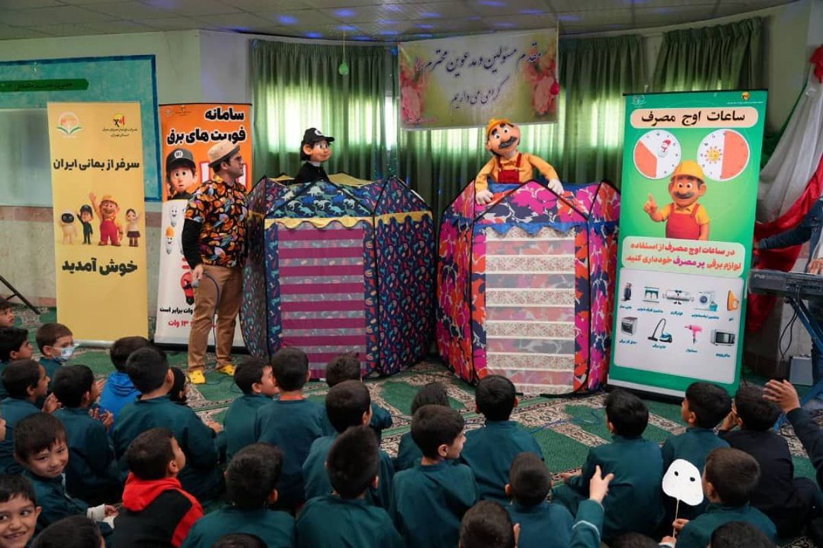 اجرای مانور طرح ملی سبا در مدرسه هاتف فیروزکوه