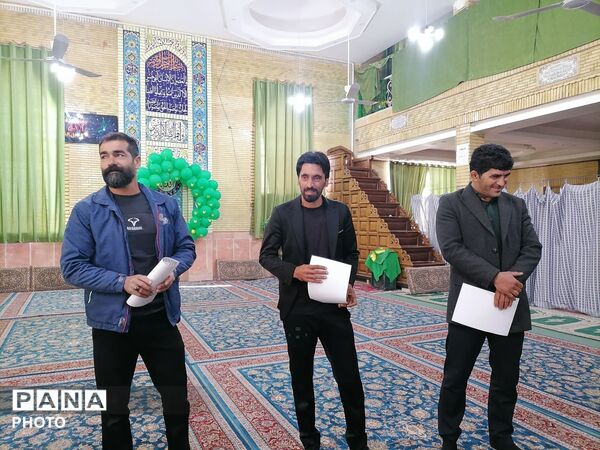 جلسه انجمن اولیا و مربیان دبستان شهید سید خلیل رضوی درحسینیه شهربار