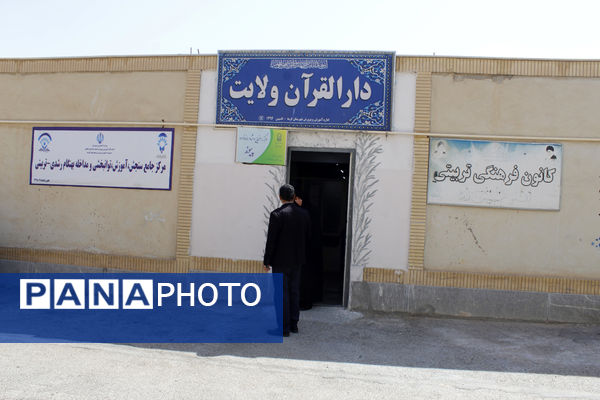 مانور بازگشایی مدارس در شهرستان گرمه 