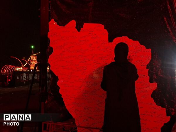 قاب های دیدنی برگزاری آیین «محرم‌شهر» در میدان آزادی با حال و هوای اربعینی