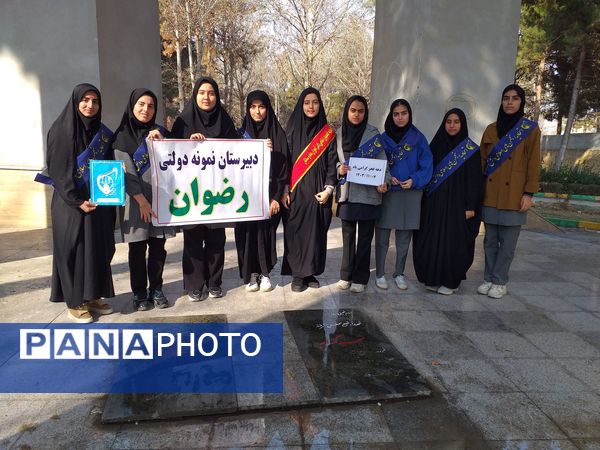 حضور اعضای هیات مرکزی انجمن اسلامی مدارس سملقان در مزار شهدای گمنام