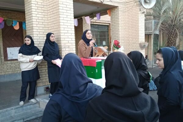 جشن روز دانش‌آموز در مدارس ناحیه ۳ شیراز