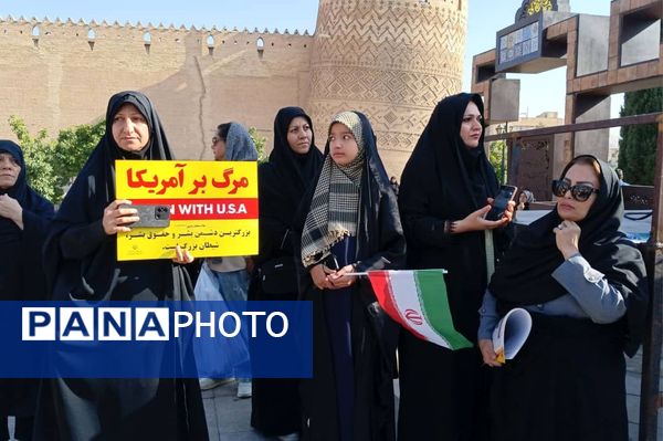 13 آبان؛ تجلی بیداری و استکبارستیزی دانش‌آموزان