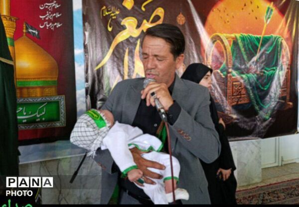 مراسم شیرخوارگان حسینی در بابانظر 