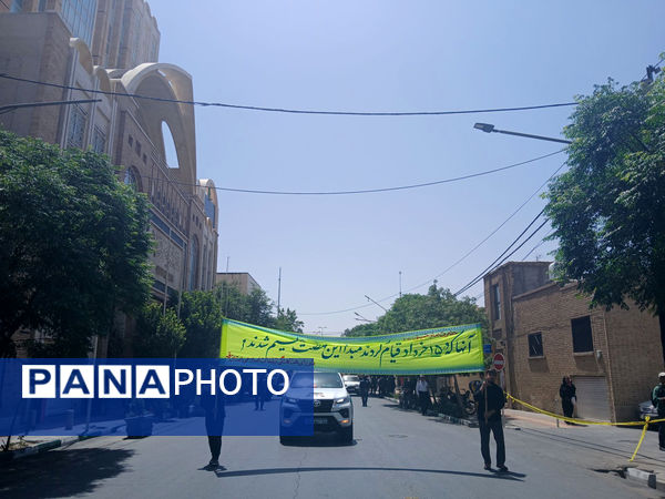 راهپیمایی سالروز قیام 15 خرداد در قم