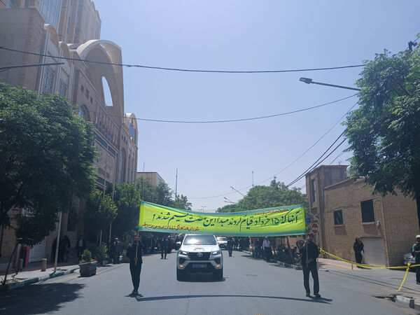راهپیمایی سالروز قیام 15 خرداد در قم