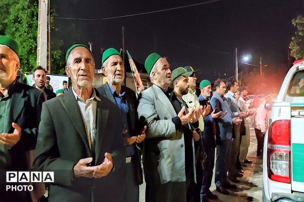 جمهوری اسلامی ایران مستقل متحد پیشرفته  و پیروز است