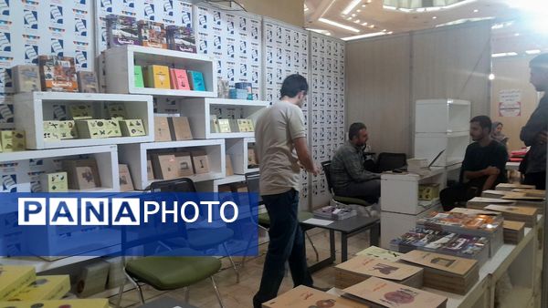  برگزاری سی‌و ششمین نمایشگاه بین‌المللی کتاب تهران با حضور ناشران داخلی و خارجی در مصلی امام خمینی(ره)