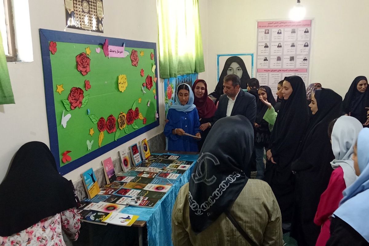 برگزاری اختتامیه پایگاه تابستانی دبیرستان توحید یک؛ همراه با جلسه‌ ی خود مراقبتی