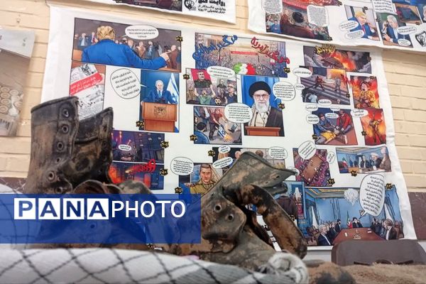 نمایشگاه بسته «ایرانمون» در دبیرستان نرجس یک