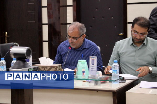 جلسه هماهنگی طرح میدان پویا در اداره‌کل آموزش و پرورش استان بوشهر